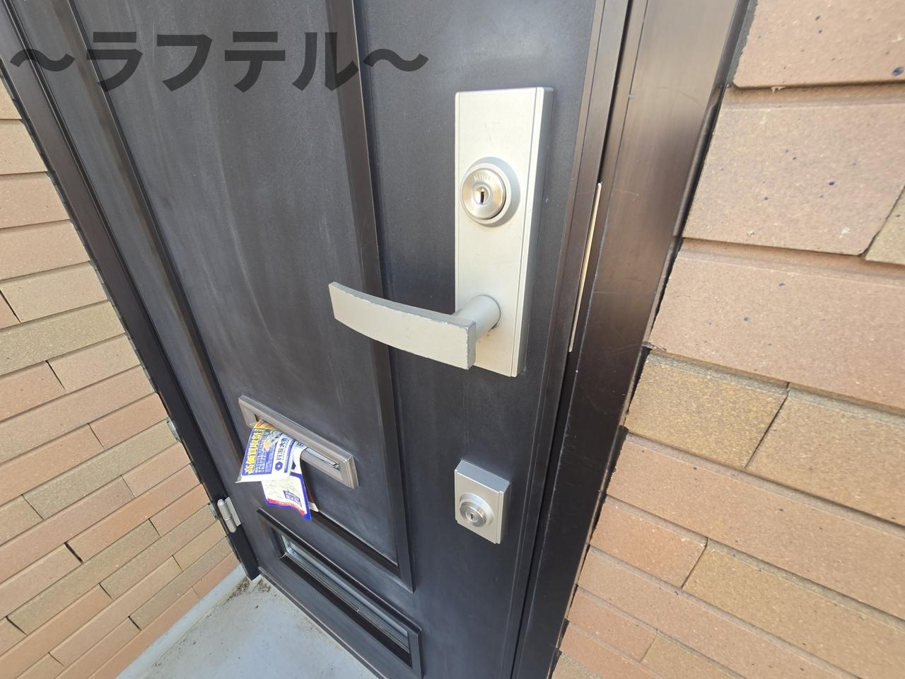 サンセールロジュマンのセキュリティ