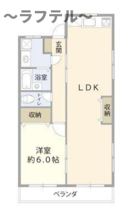 サンセールロジュマンの間取り