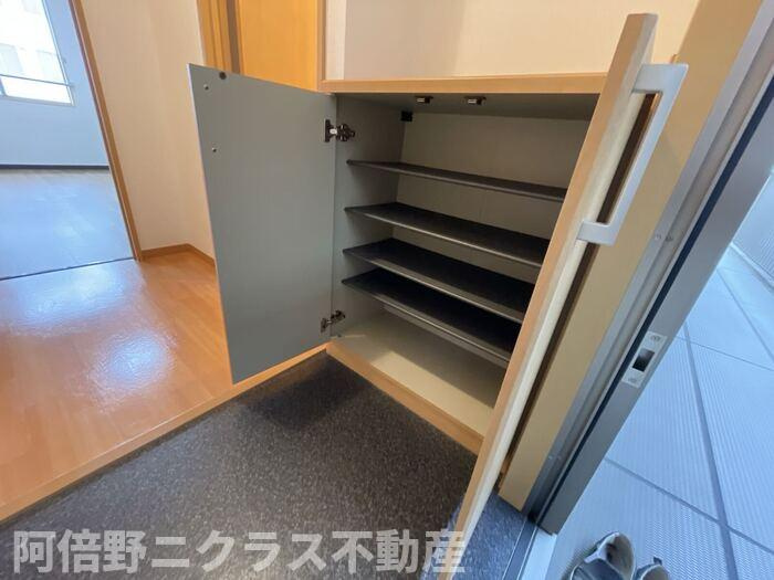 ヴィーブル和みの設備