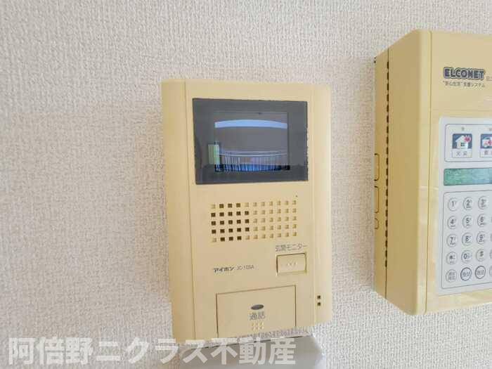 ヴィーブル和みのセキュリティ