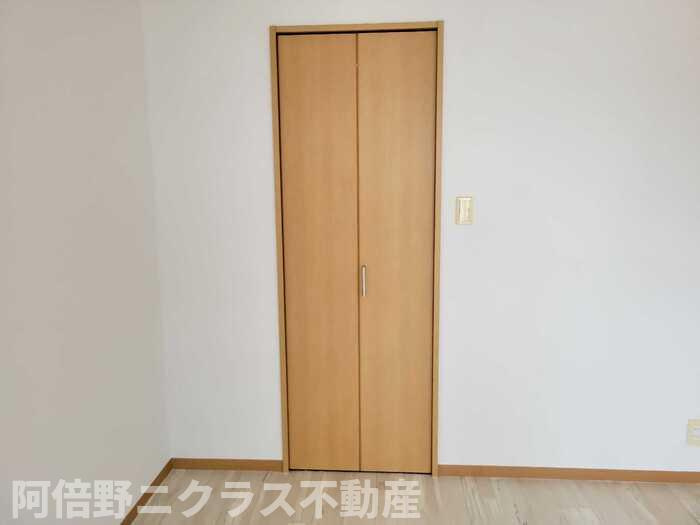 ヴィーブル和みの収納