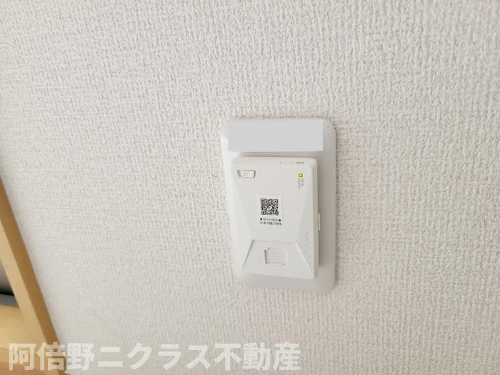 ヴィーブル和みの設備