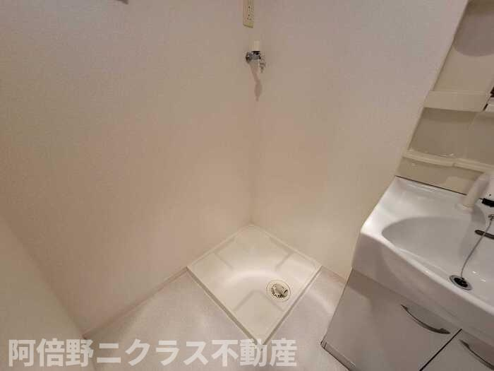 ヴィーブル和みのその他