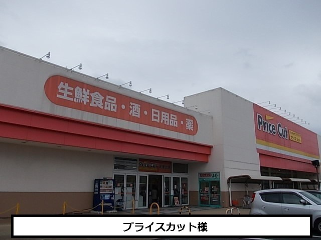 ミーティアの周辺