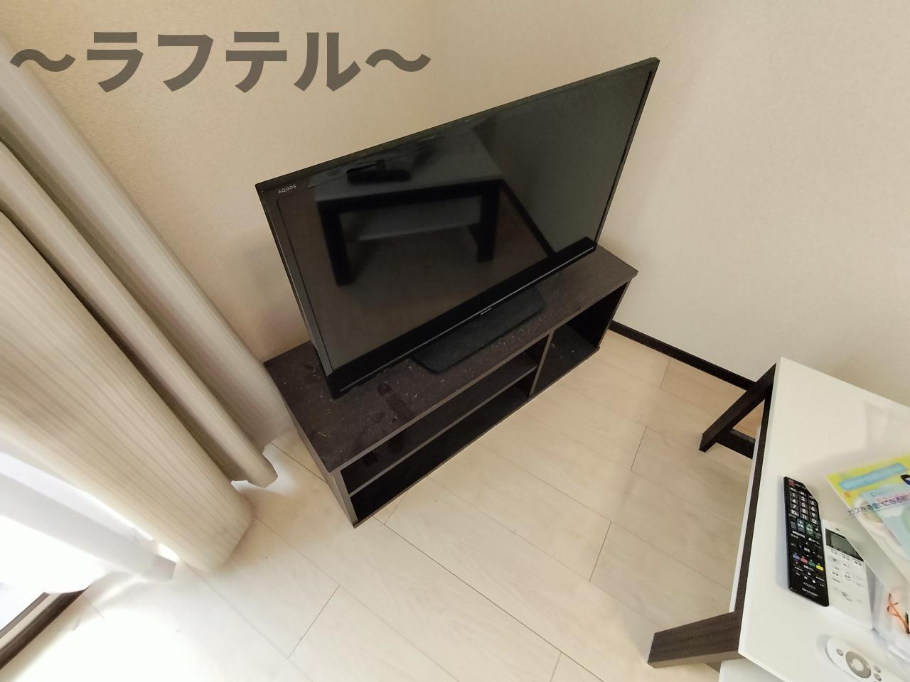 クレイノサクシード所沢の設備|別部屋イメージ写真