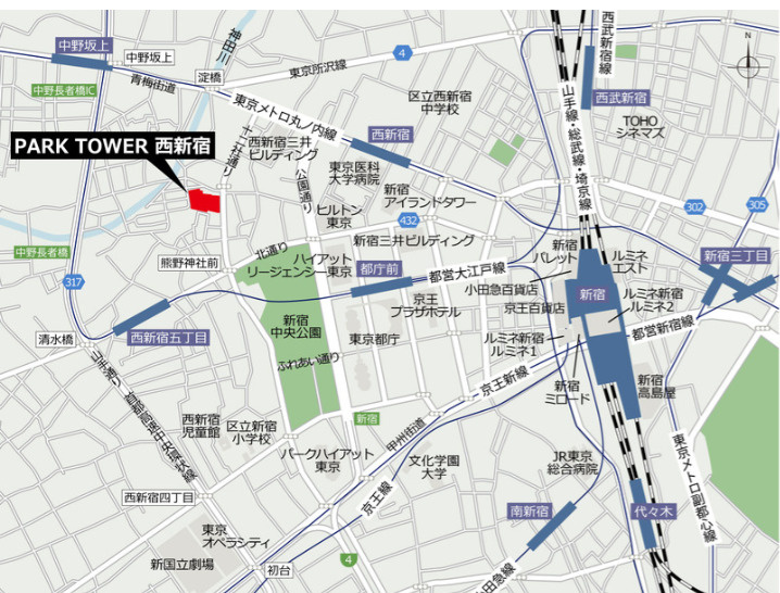 パークタワー西新宿