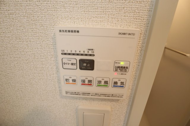 エヴァ　グリーン　ヴィラⅠの設備