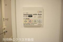 グランパシフィックPINE Luxeのその他