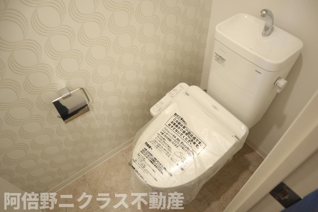 グランパシフィックPINE Luxeのトイレ