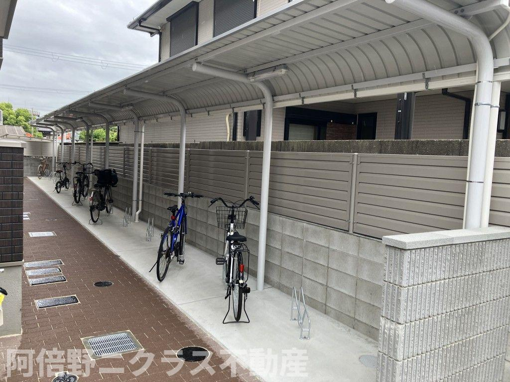 アルカディア平野郷のその他共用部分