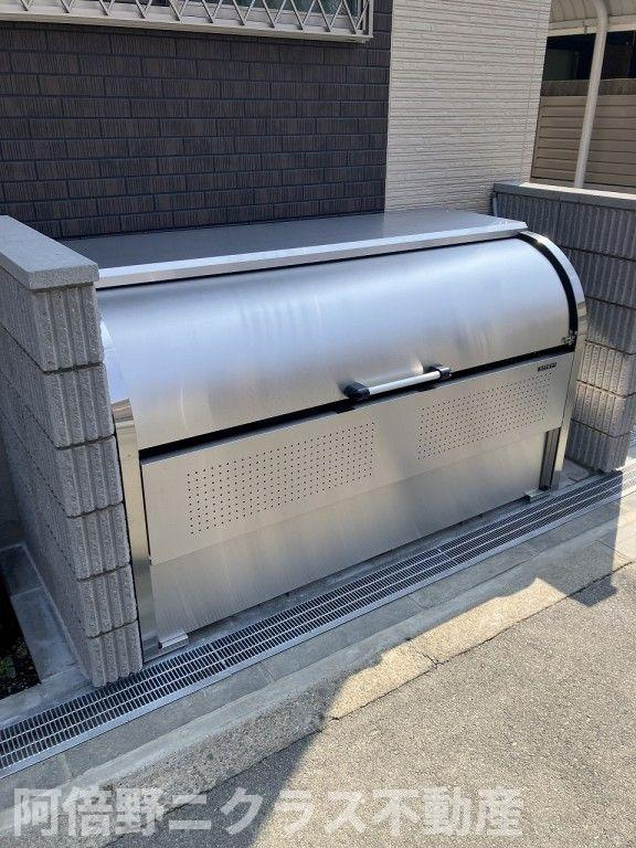 アルカディア平野郷のその他共用部分