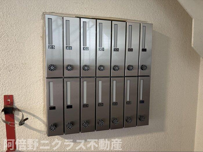 オリオノハイムⅡのその他共用部分
