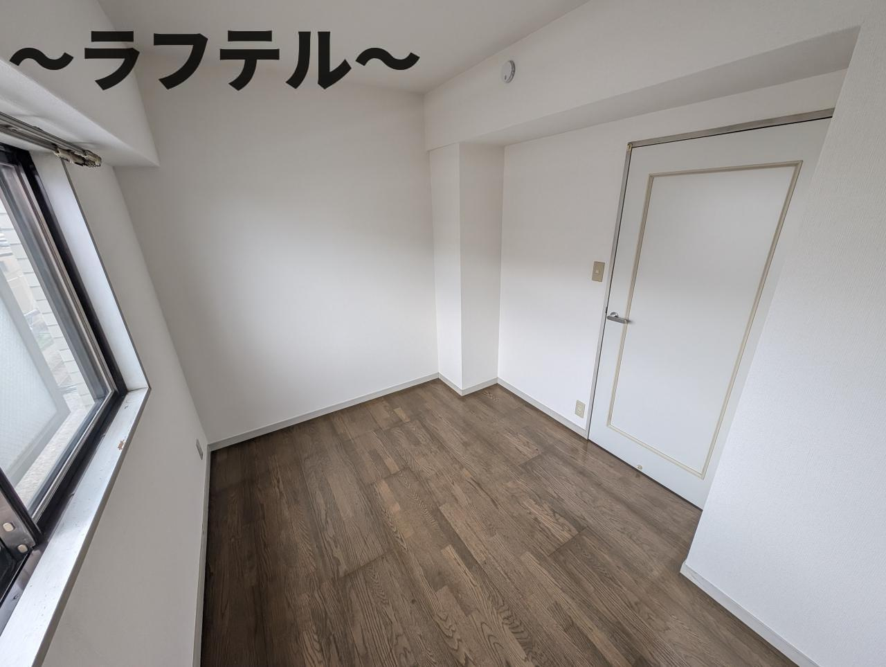 メーゾン狭山ヶ丘の洋室|別部屋イメージ写真
