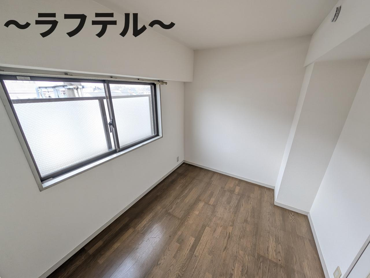 メーゾン狭山ヶ丘の洋室|別部屋イメージ写真