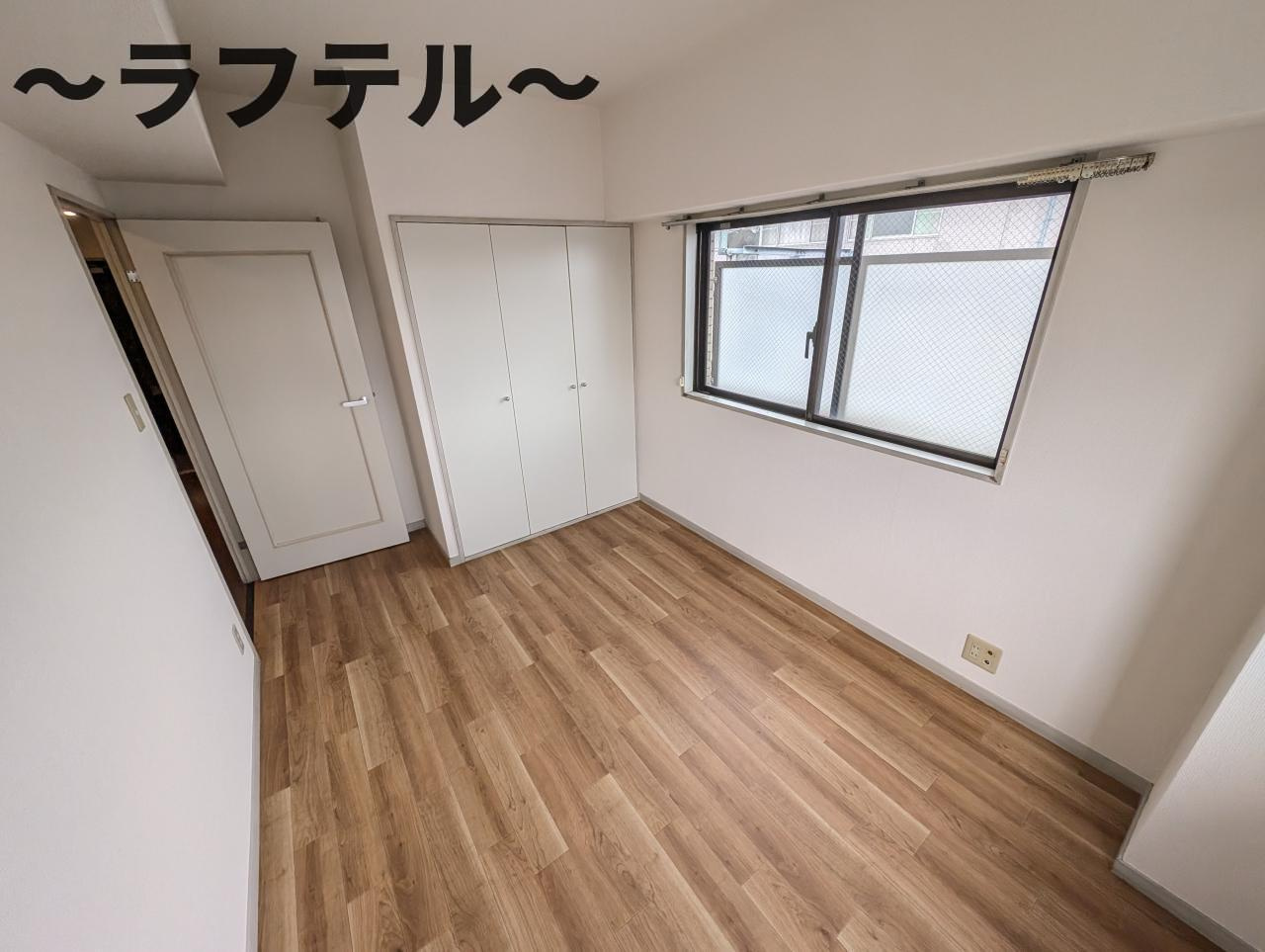 メーゾン狭山ヶ丘の寝室|別部屋イメージ写真