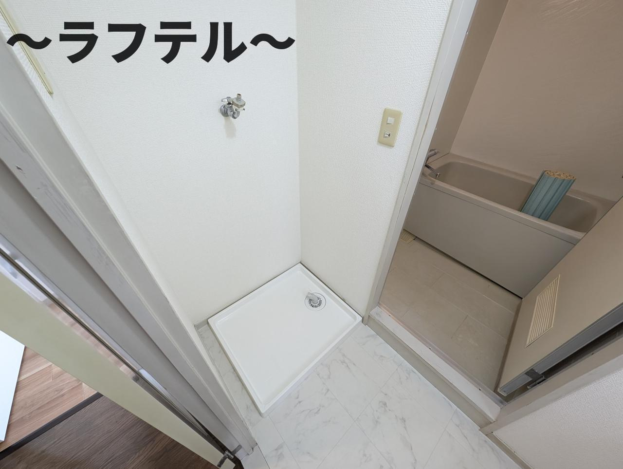 メーゾン狭山ヶ丘の設備|別部屋イメージ写真