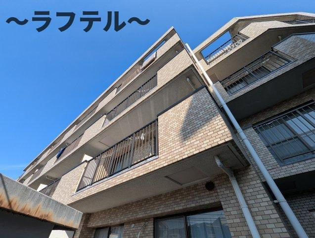 メーゾン狭山ヶ丘の外観