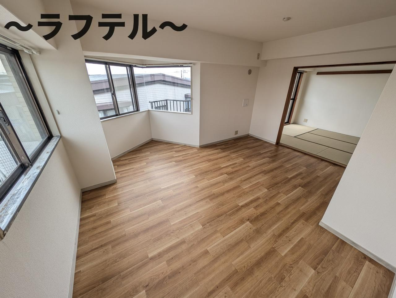 メーゾン狭山ヶ丘の内装|別部屋イメージ写真