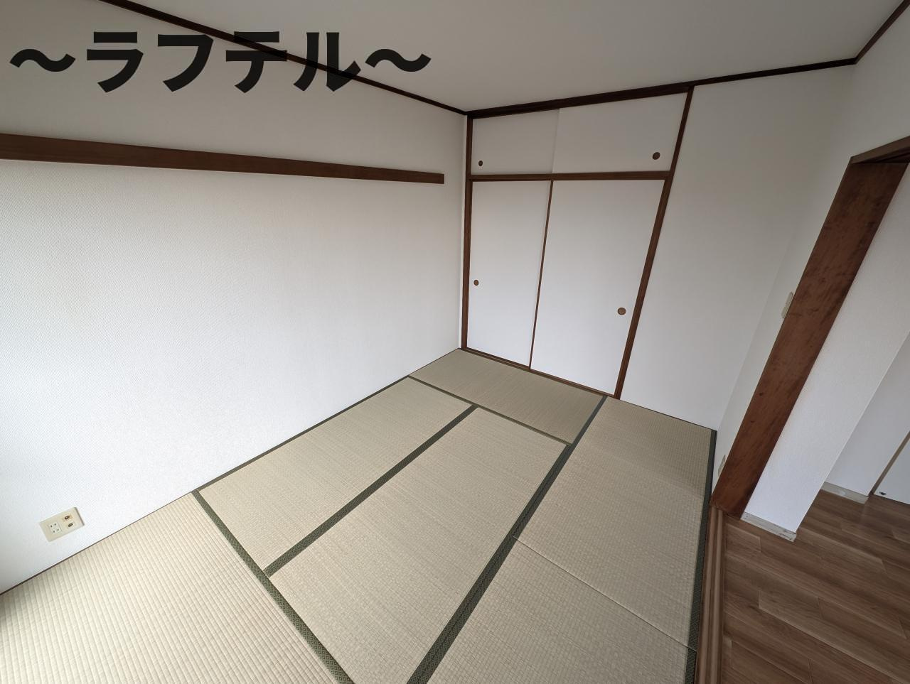 メーゾン狭山ヶ丘の和室|別部屋イメージ写真