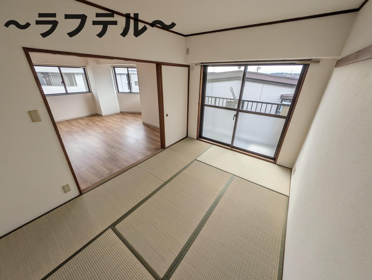 メーゾン狭山ヶ丘の和室|別部屋イメージ写真