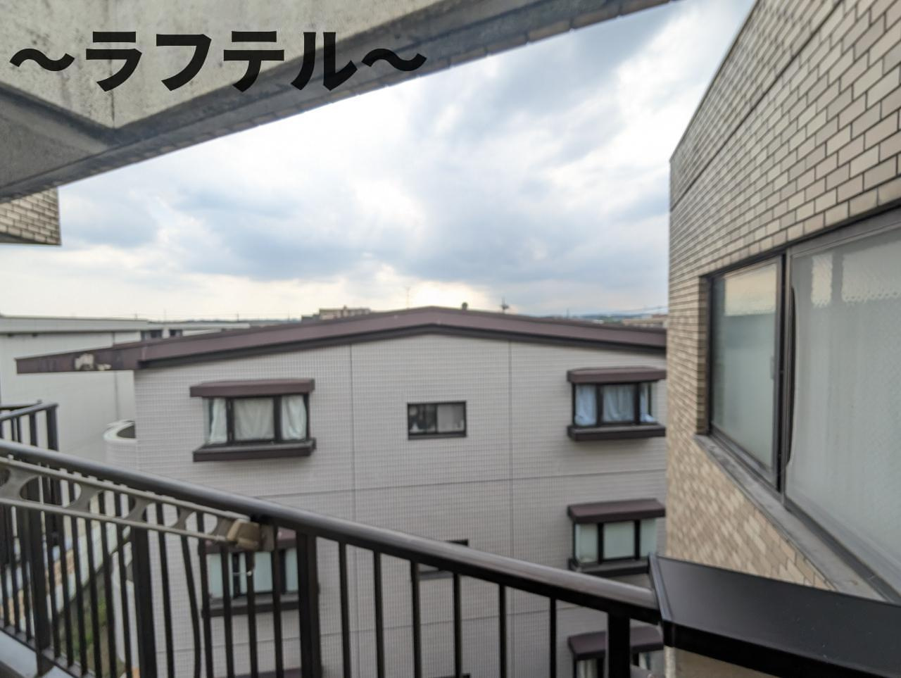 メーゾン狭山ヶ丘の展望|別部屋イメージ写真