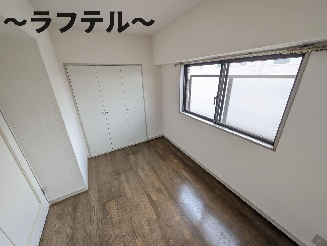 メーゾン狭山ヶ丘のその他|別部屋イメージ写真