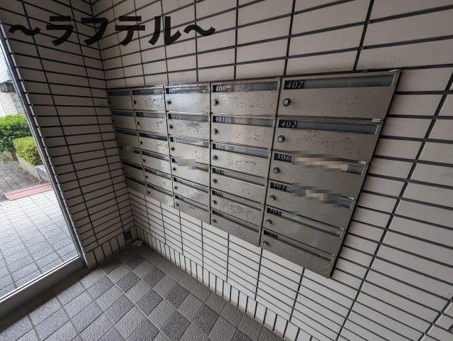 メーゾン狭山ヶ丘のその他共用部分