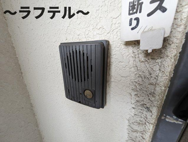 メーゾン狭山ヶ丘のセキュリティ