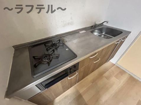 メーゾン狭山ヶ丘のキッチン|別部屋イメージ写真