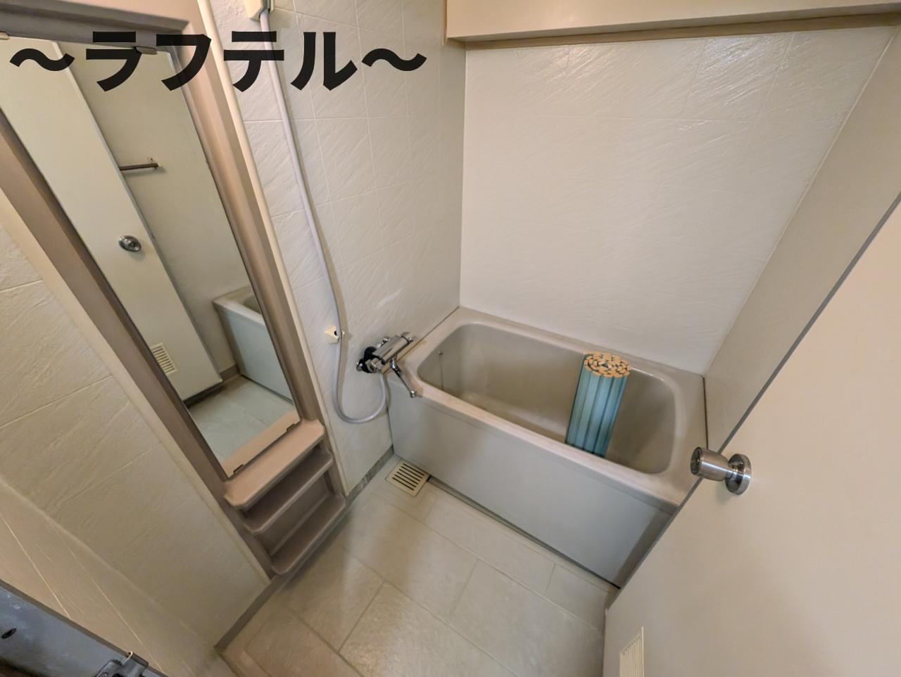 メーゾン狭山ヶ丘の浴室|別部屋イメージ写真