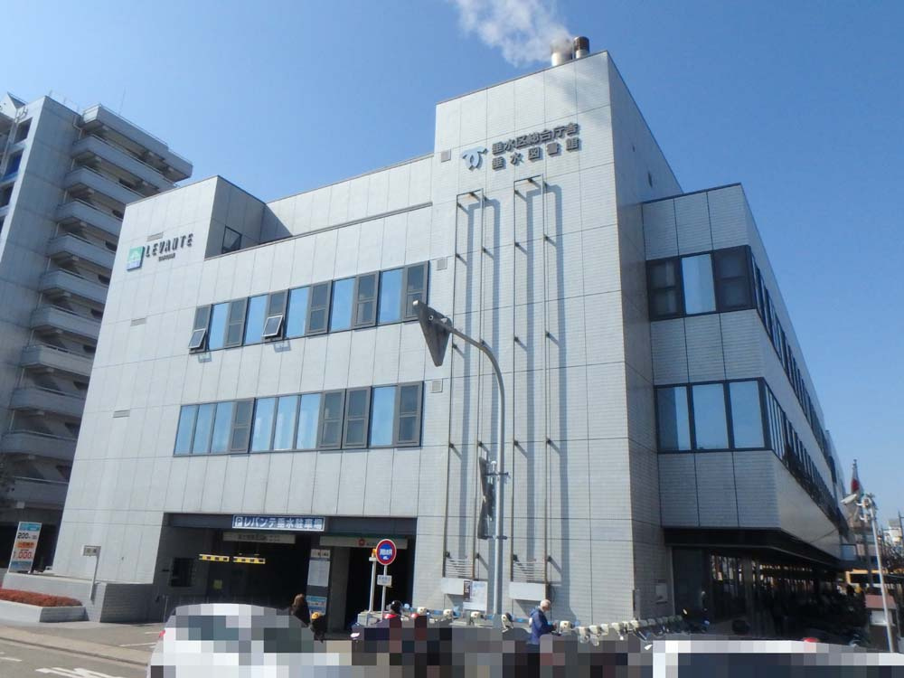 タケミカビルの周辺|垂水区役所