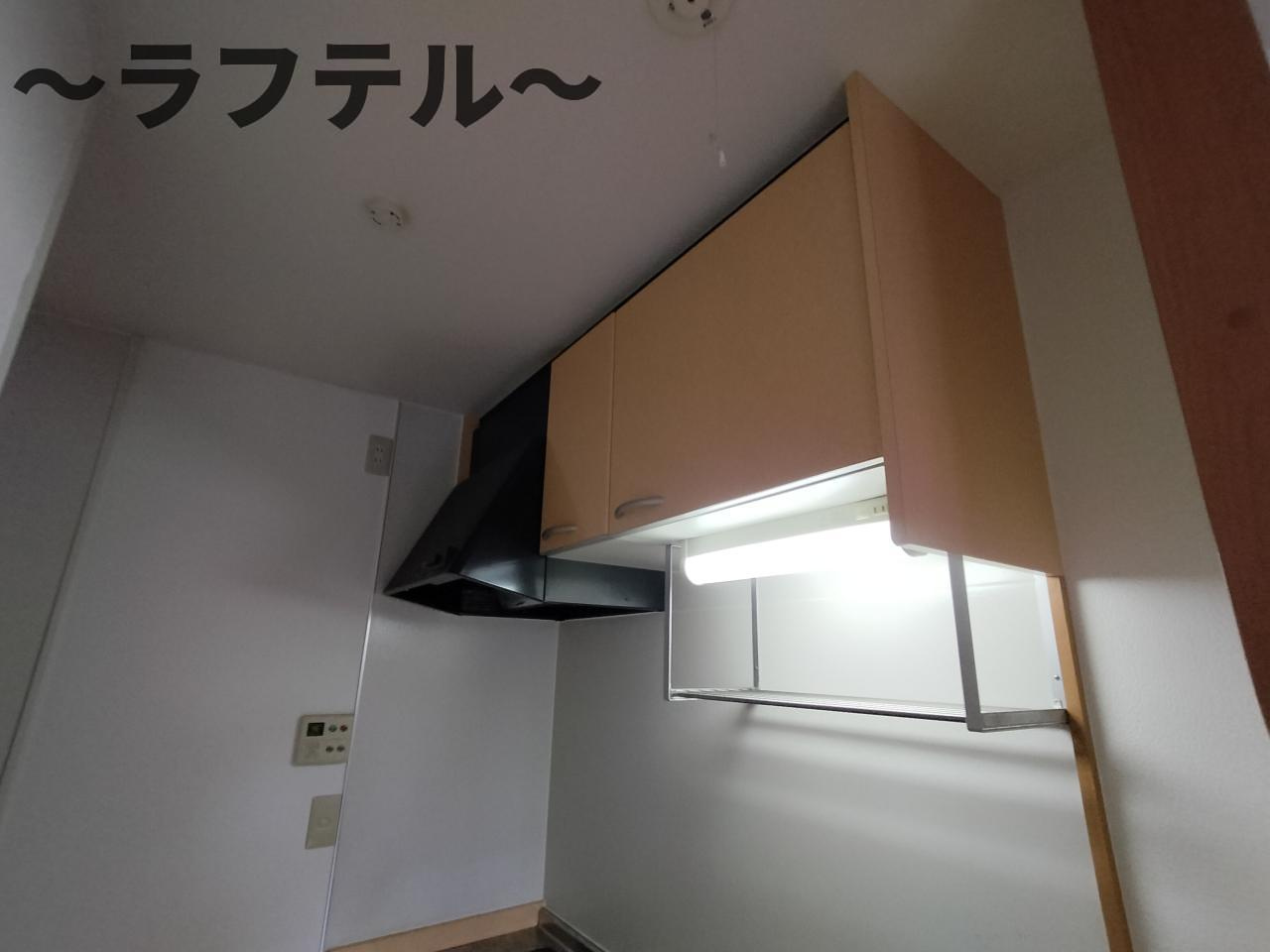 アンジェリークのキッチン|別部屋イメージ写真