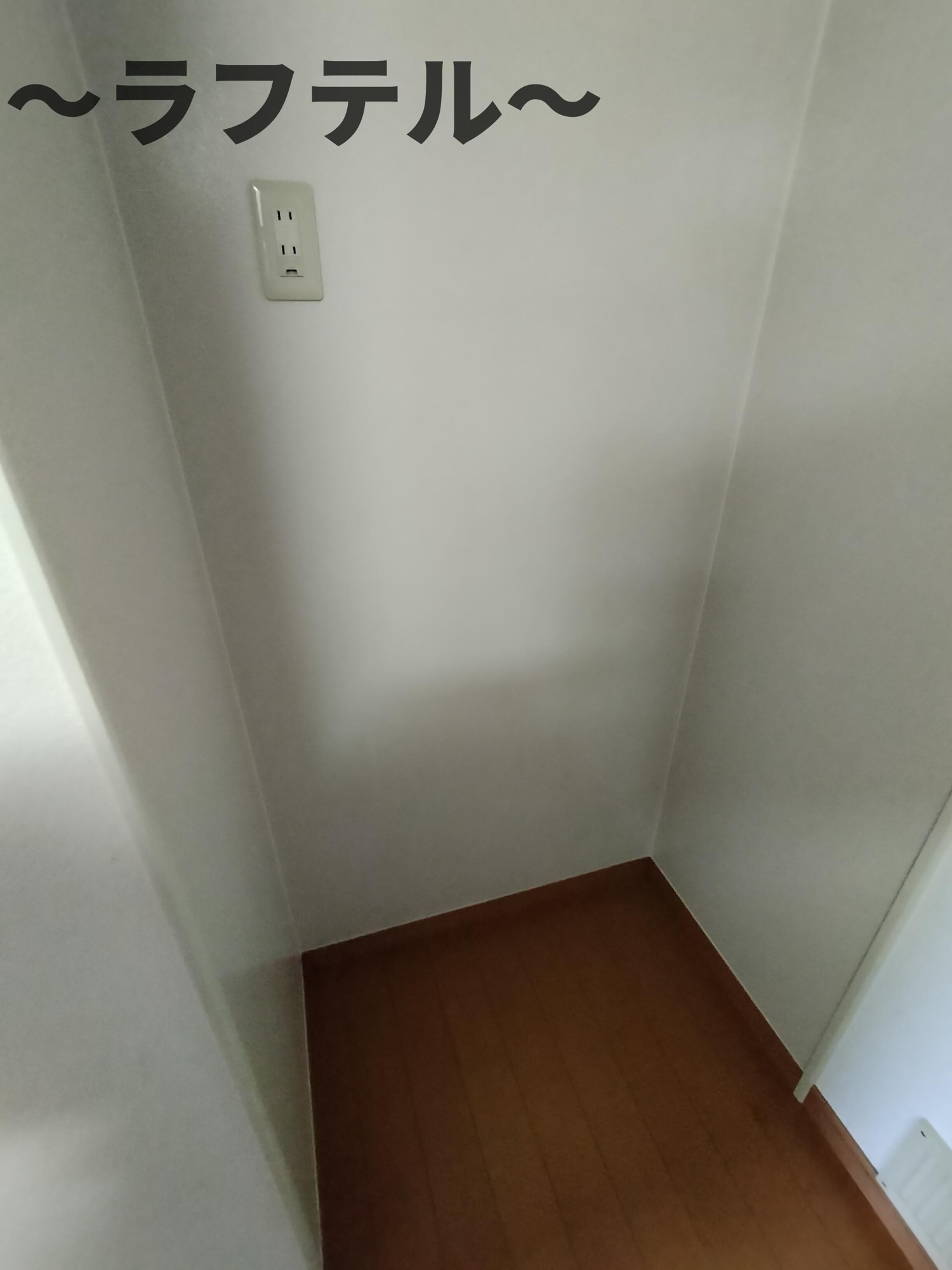 アンジェリークのその他|別部屋イメージ写真