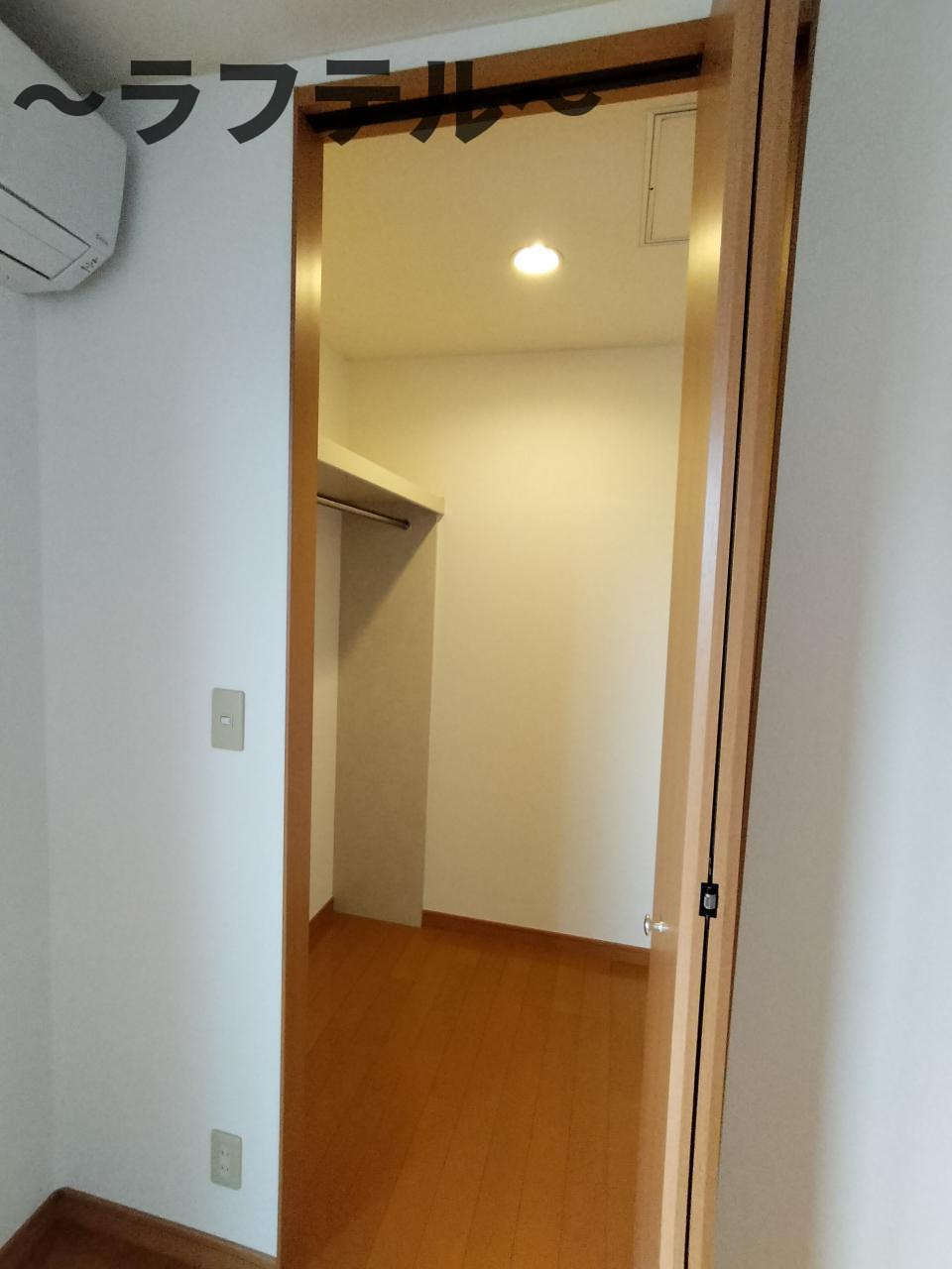 アンジェリークの収納|別部屋イメージ写真