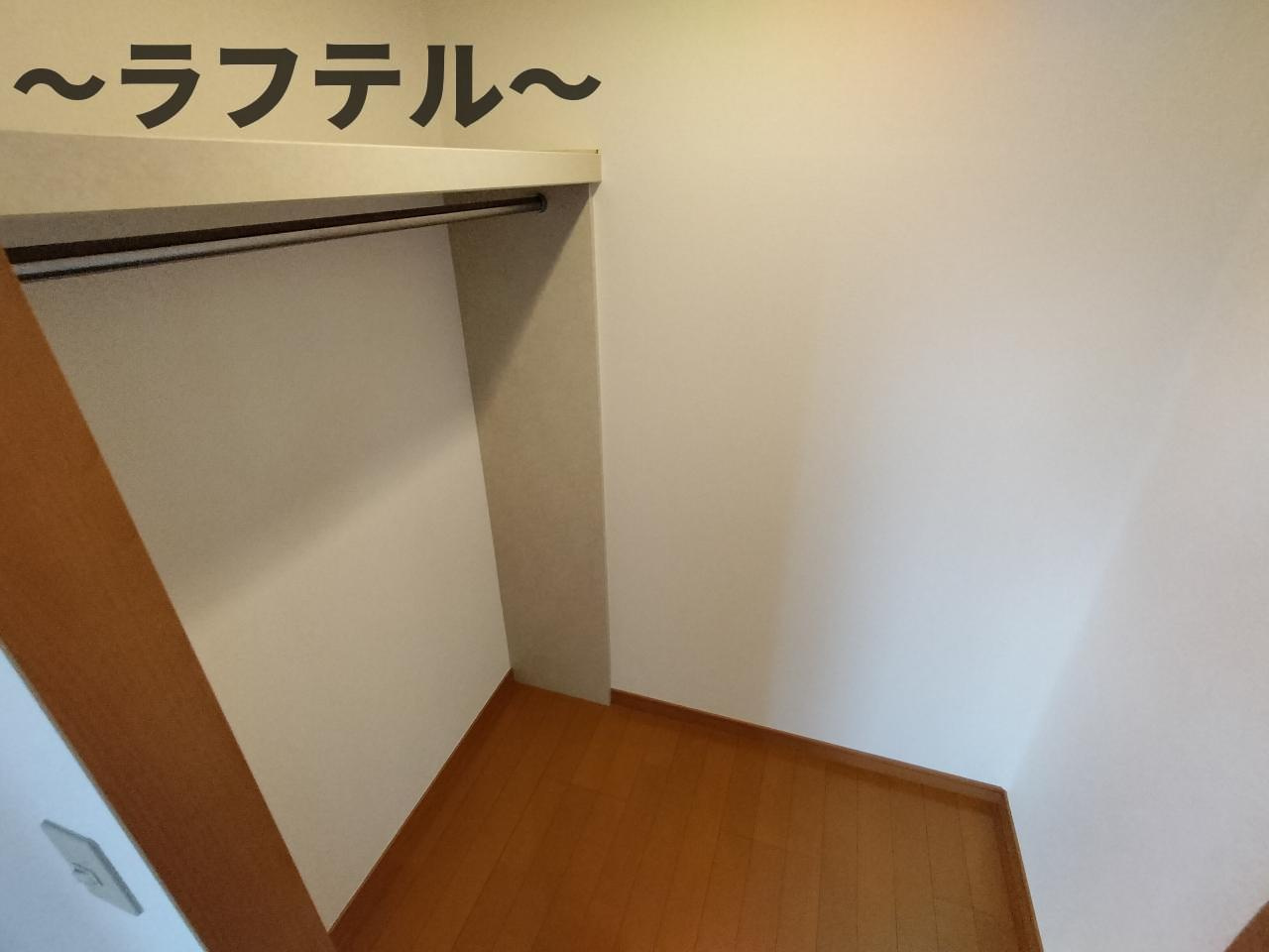 アンジェリークの収納|別部屋イメージ写真