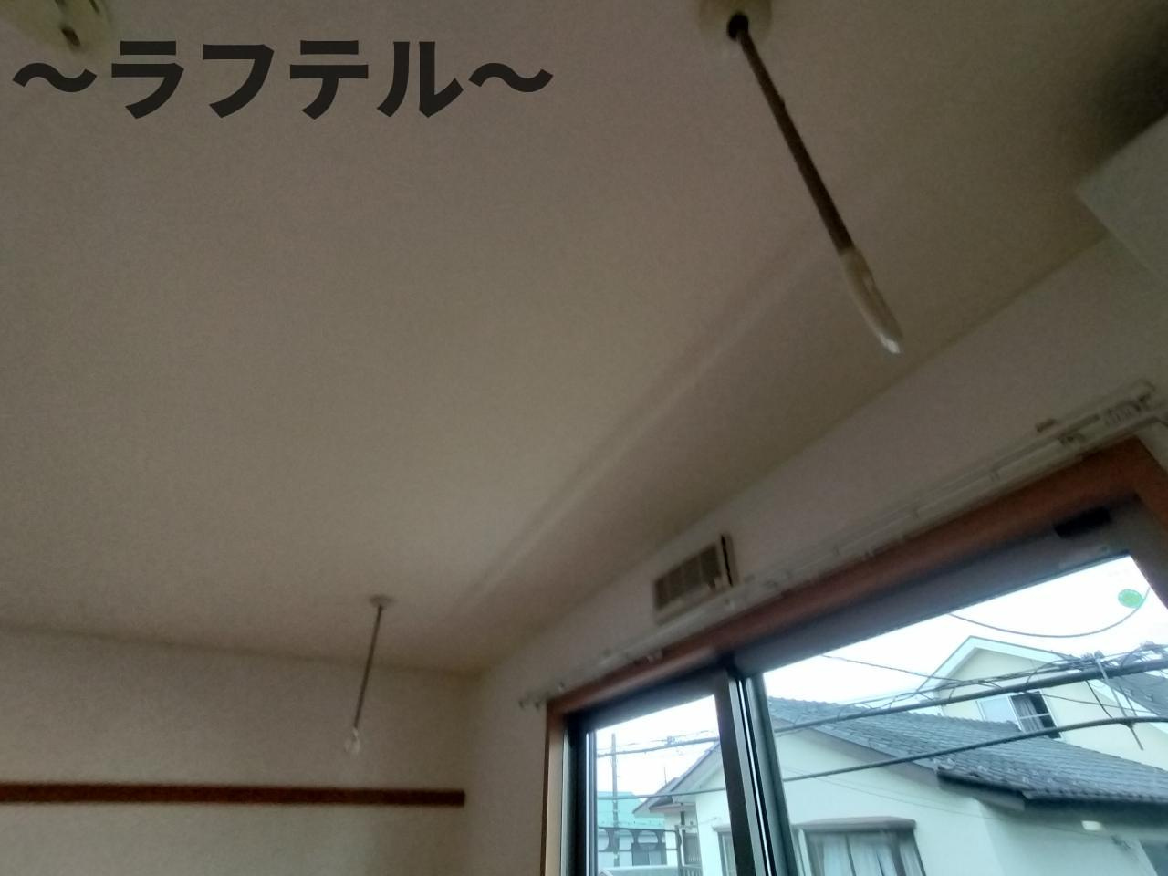 アンジェリークの内装|別部屋イメージ写真
