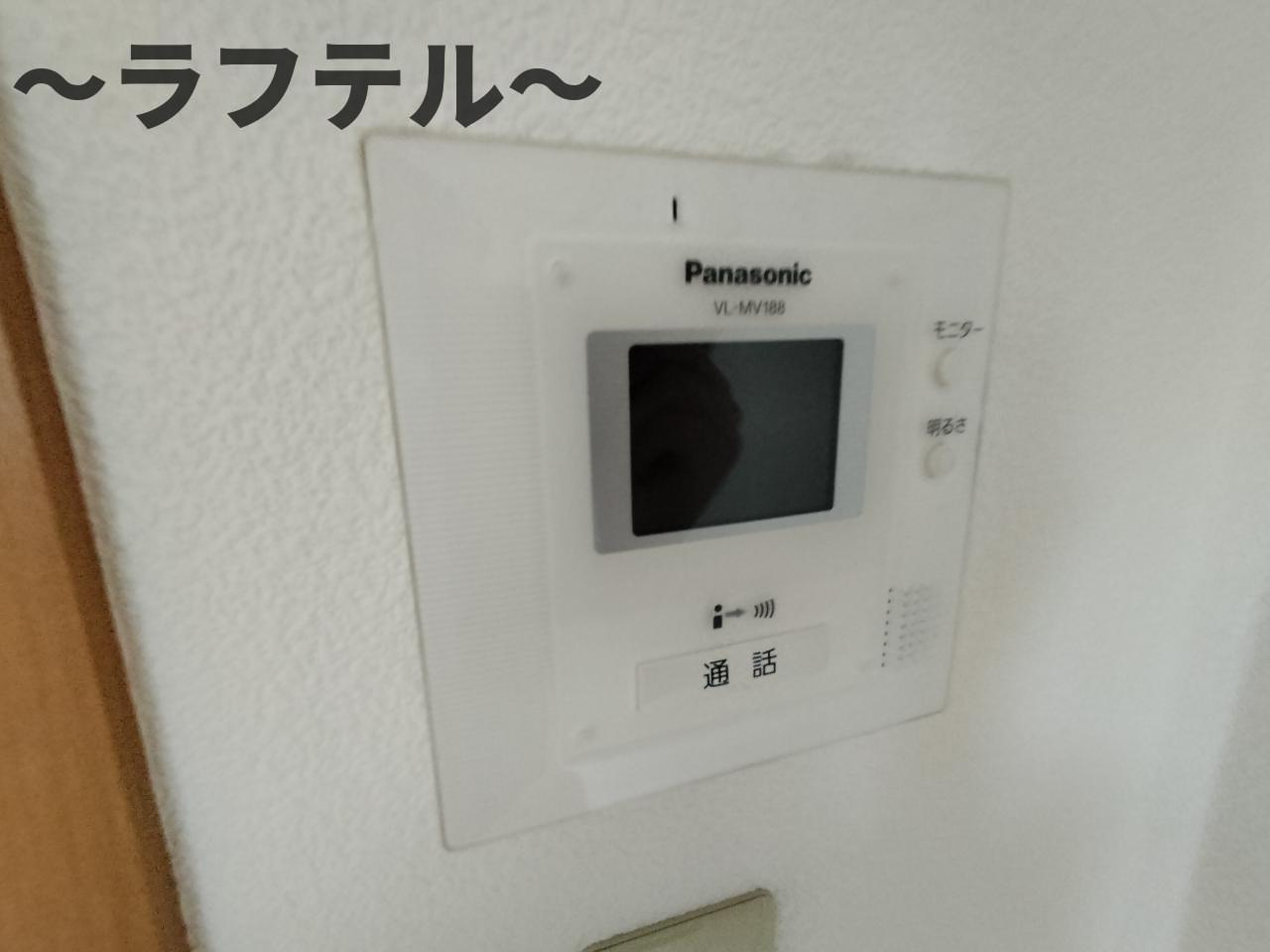アンジェリークの設備|別部屋イメージ写真