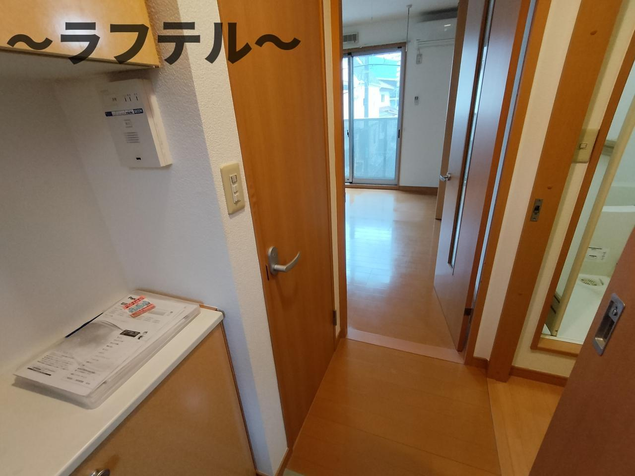 アンジェリークのその他|別部屋イメージ写真