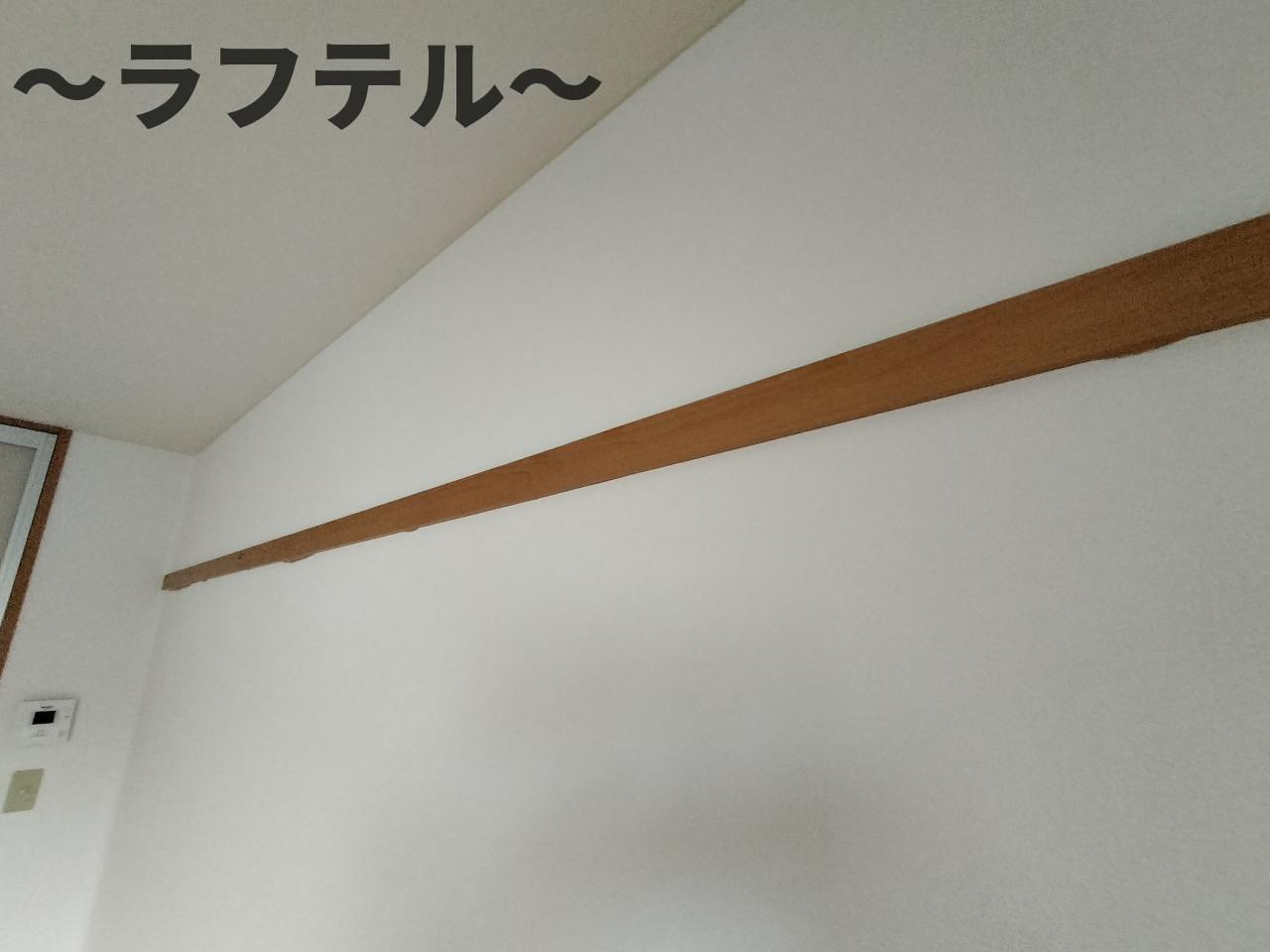 アンジェリークのその他|別部屋イメージ写真