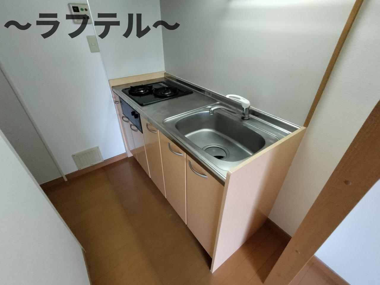アンジェリークのキッチン|別部屋イメージ写真