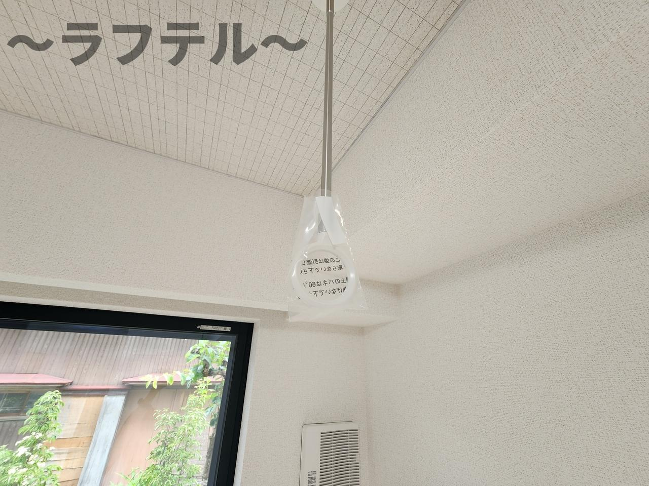 オークランドコーポの設備