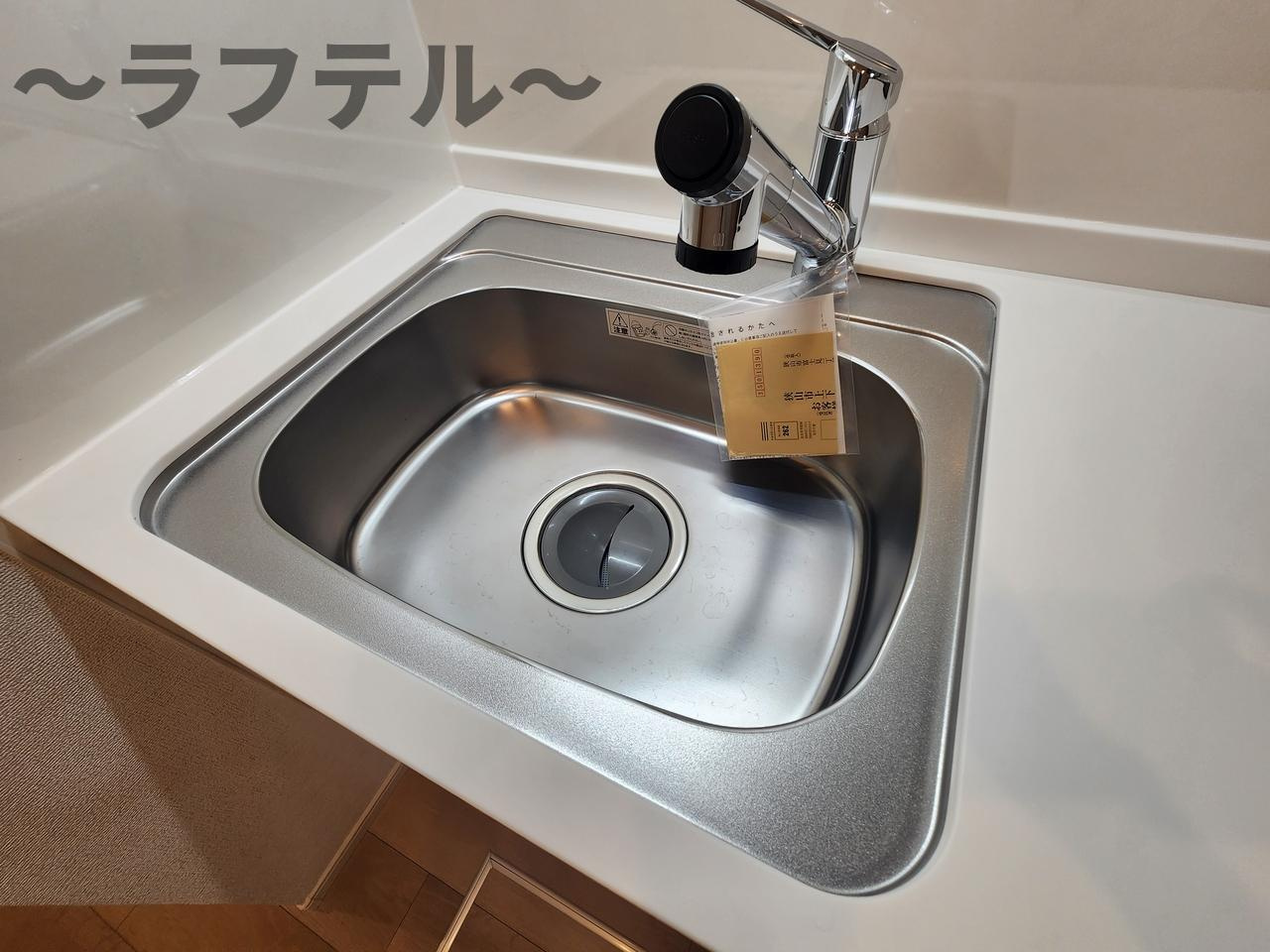 オークランドコーポのキッチン