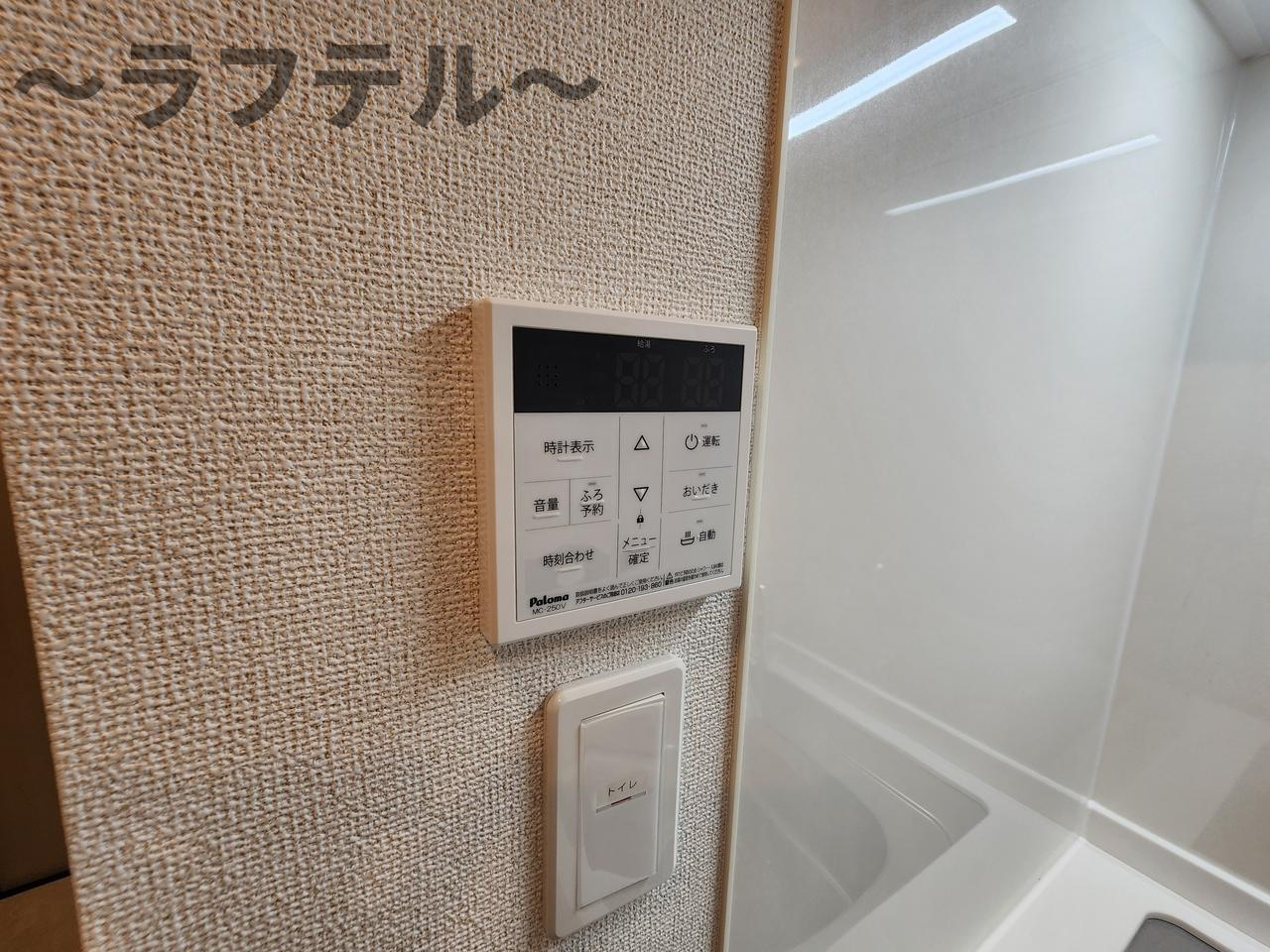 オークランドコーポのその他