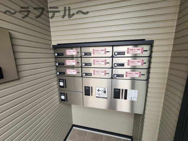 オークランドコーポのその他共用部分