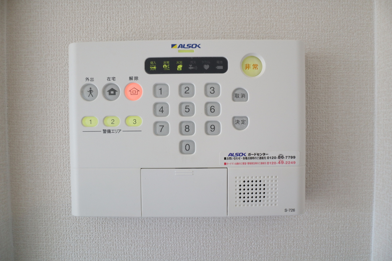 エコヴィル巻口　B棟のセキュリティ