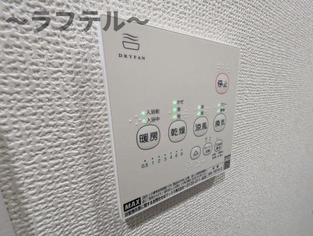 Mark Duo狭山Ⅳの設備|別号室イメージ写真