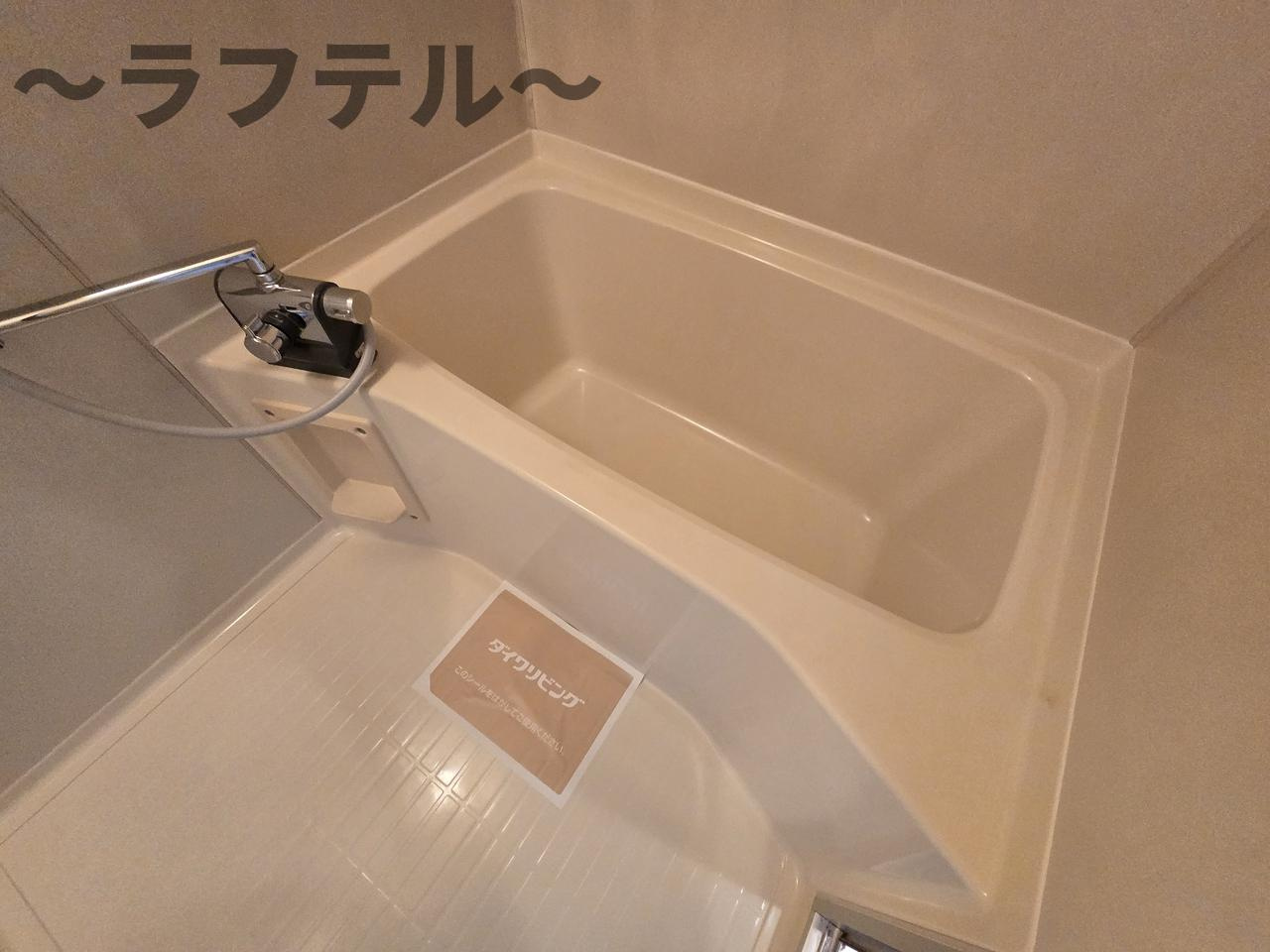 アヴァンセの浴室