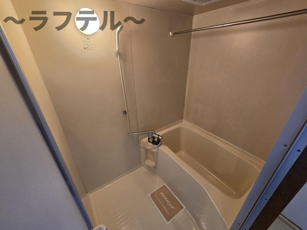 アヴァンセの浴室