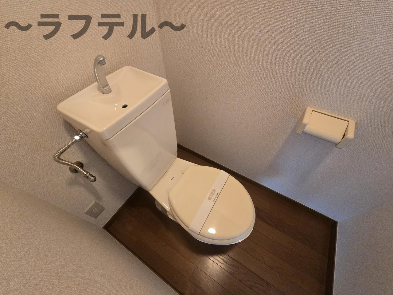 アヴァンセのトイレ