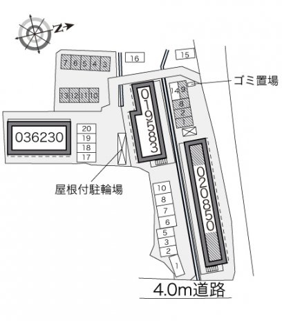 レオパレス伏見Ⅱのその他